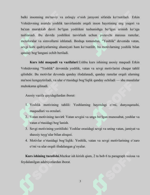 ERKIN VOHIDOVNING "YOSHLIK" DEVONIDA YOSHLIK , VATAN VA SEVGI MOTIVLARI TALQINI 3