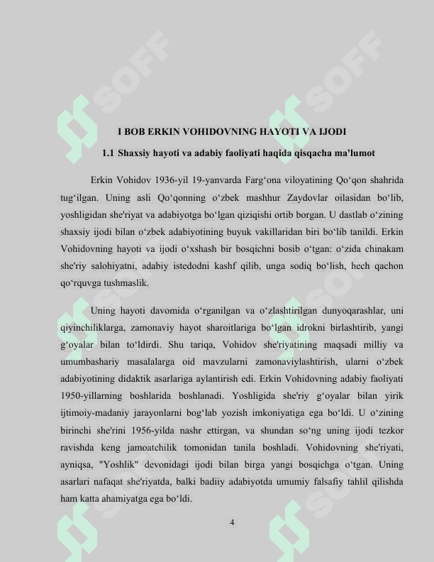 ERKIN VOHIDOVNING "YOSHLIK" DEVONIDA YOSHLIK , VATAN VA SEVGI MOTIVLARI TALQINI 4