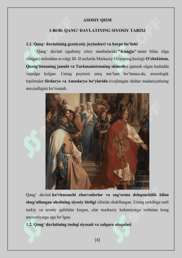 Shoniyozov K.Sh. Qang davlati va qangʻlilar 4