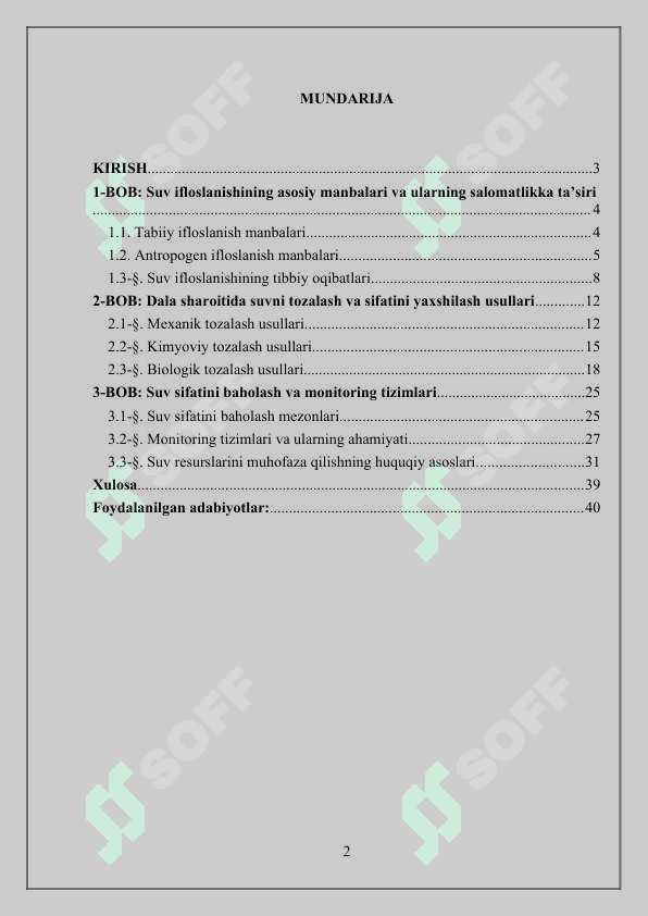 DALA SHAROITIDA SUVNING SIFATINI YAXSHILASH VA UNI BAHOLASH USULLARI 2