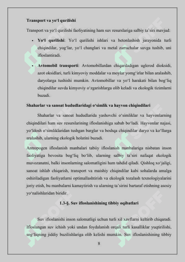 DALA SHAROITIDA SUVNING SIFATINI YAXSHILASH VA UNI BAHOLASH USULLARI 8