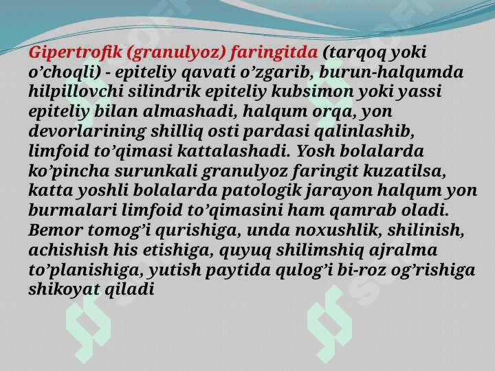 Surunkali faringitetiologiya, klinika, differensial tashhislash,davolash 6