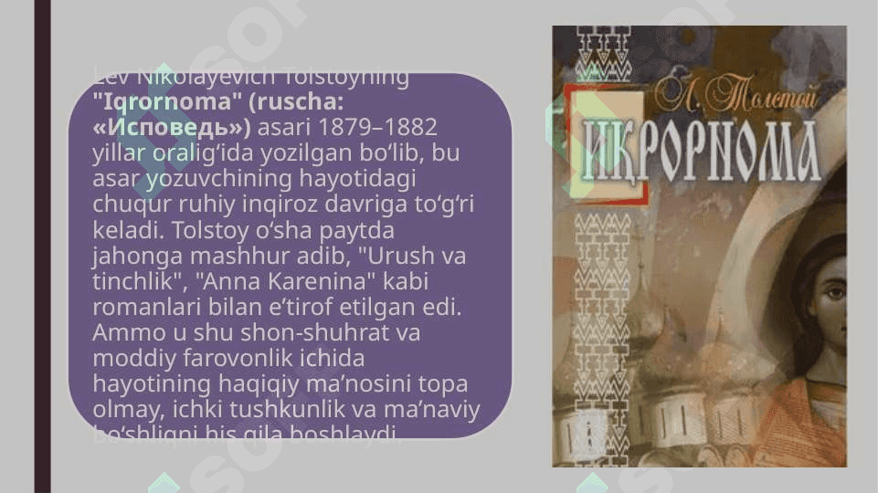 Lev Tolstoyning "Iqrornoma" asaridagi diniy e'tiqodlarni tahlil qilish 3