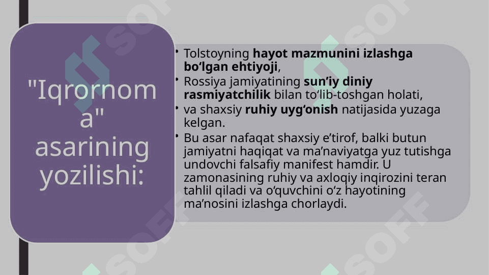Lev Tolstoyning "Iqrornoma" asaridagi diniy e'tiqodlarni tahlil qilish 6