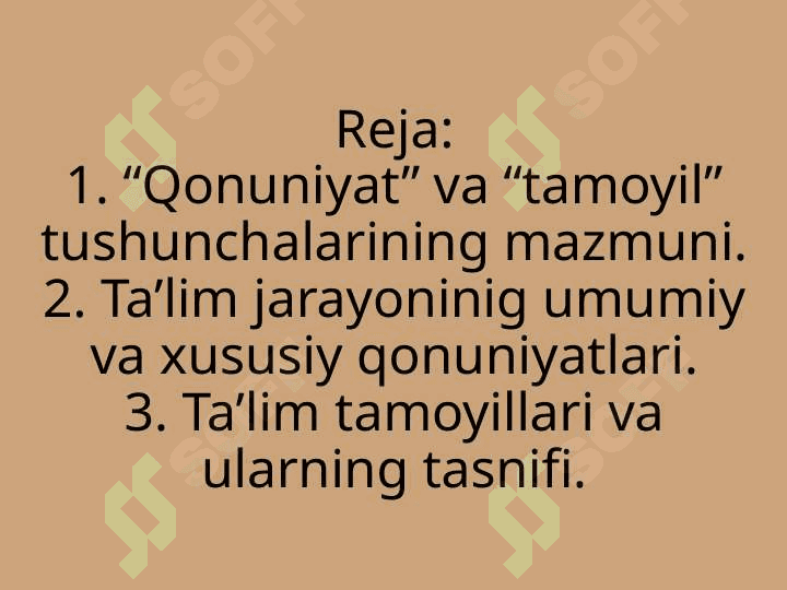 Òqitish qonuniyatlari 2