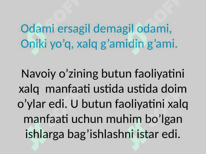 Alisher Navoiy asarlari tarbiyaviy ahamiyati 8