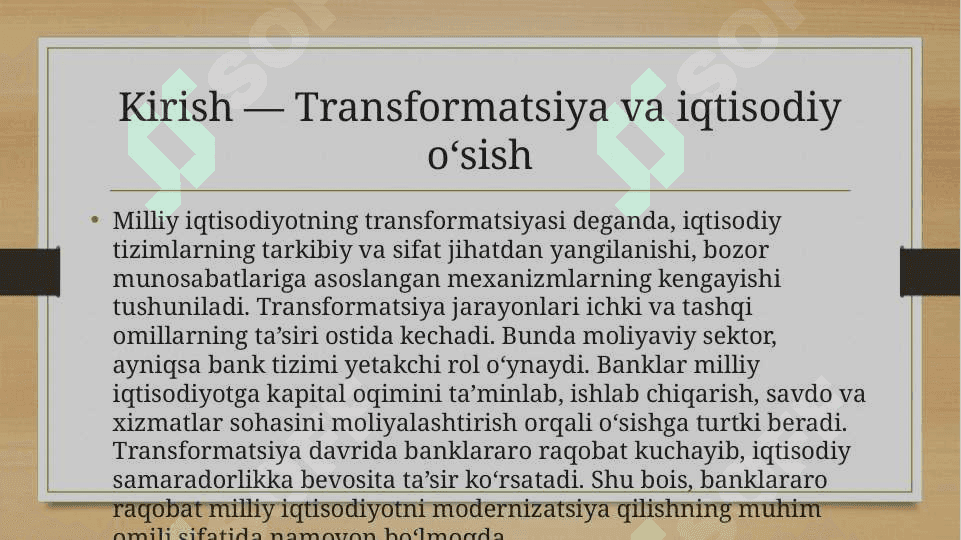 Milliy iqtisodiyotni transformatsiyalashda banklararo raqobatning tutgan o‘rni 3