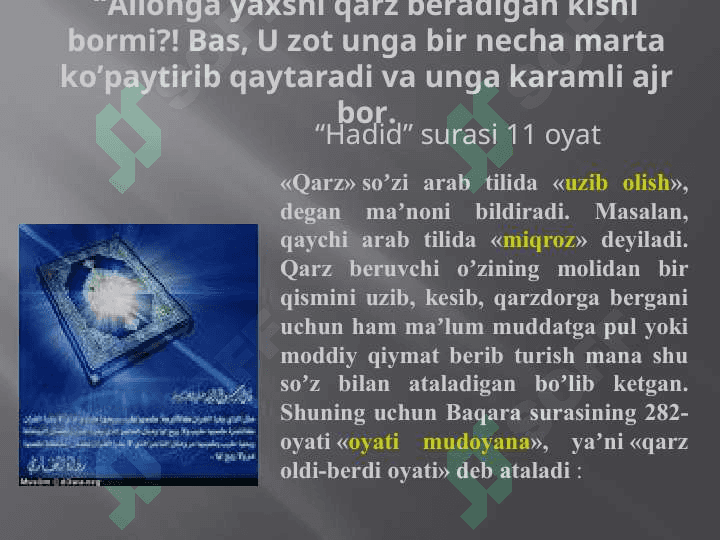 Islom moliyasida qarz masalasi 3