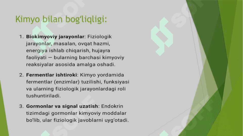Fiziologiyaning fizika, kimyo, biologiya, anatomiya, gistologiya, Kibernetika fanlari bilan bogʻliqligi. Bez toʼqimasining elektrofiziologiyasi 6
