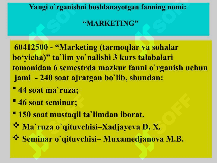 “Marketing” fanining predmeti va nazariy asoslari 2