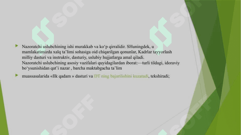 Maktabgacha ta’lim nazoratchisi tomonidan metodik ishlarga rahbarlik qilish. 4