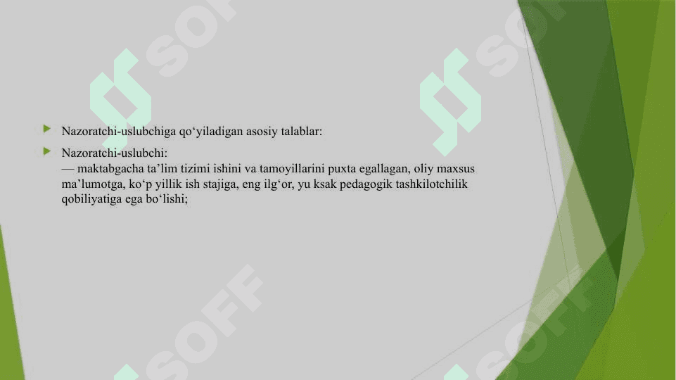 Maktabgacha ta’lim nazoratchisi tomonidan metodik ishlarga rahbarlik qilish. 7