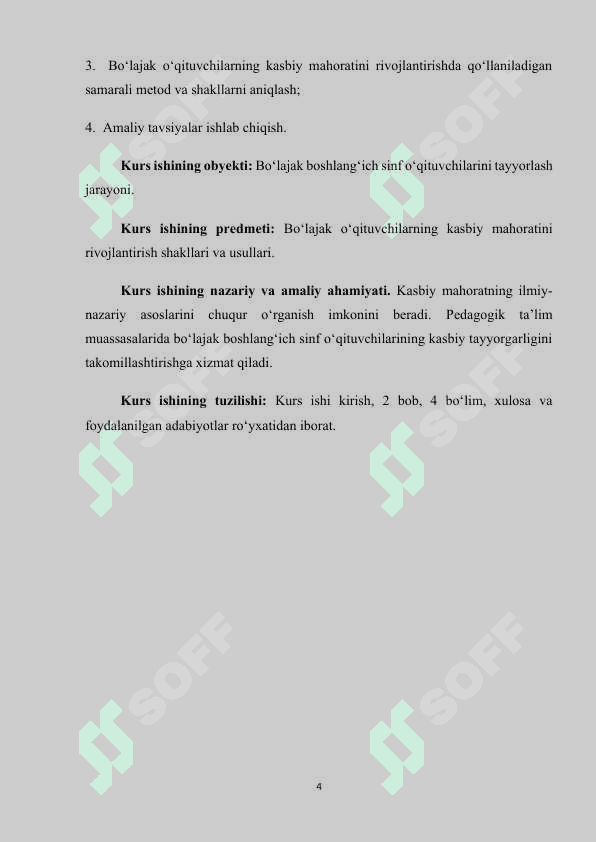 BO‘LAJAK BOSHLANG‘ICH SINF O‘QITUVCHISINING KASBIY MAHORATINI RIVOJLANTIRISH. 4