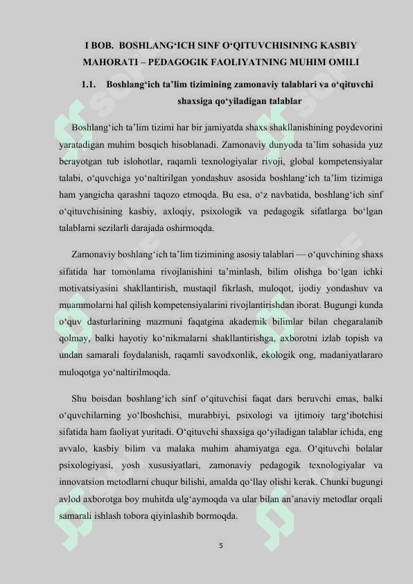 BO‘LAJAK BOSHLANG‘ICH SINF O‘QITUVCHISINING KASBIY MAHORATINI RIVOJLANTIRISH. 5