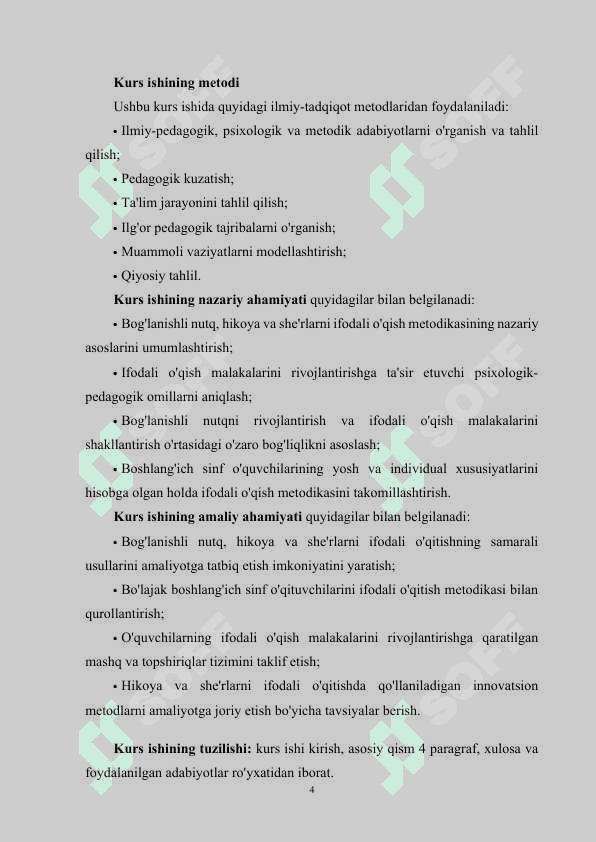 Bog‘lanishli nutq, hikoya va she’rlarni ifodali o‘qish metodikasi 4