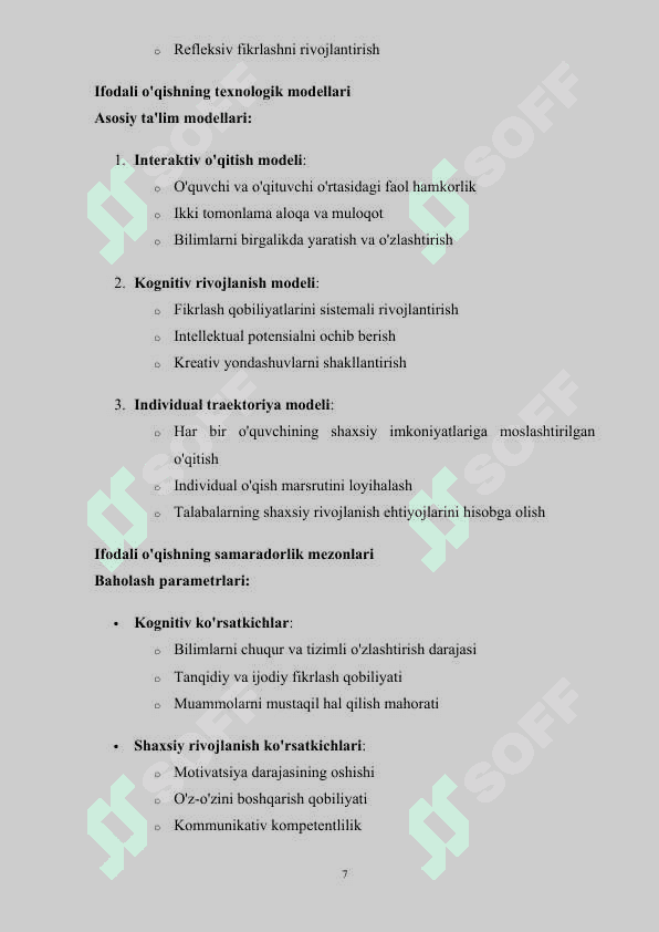 Bog‘lanishli nutq, hikoya va she’rlarni ifodali o‘qish metodikasi 7