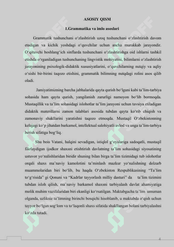 Boshlang'ich sinf grammatika,imlo va nutq o'stirish darslarida ko'rgazmali qurollardan foydalanish 4