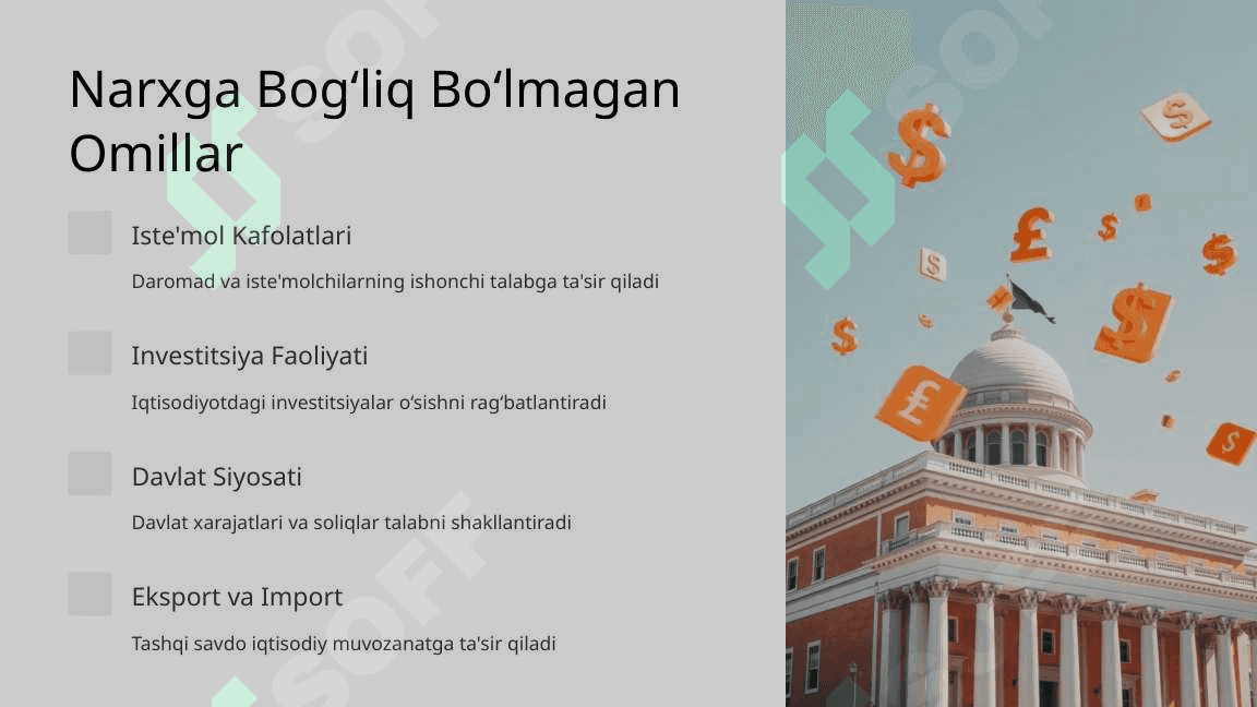 Yalpi Talab, Yalpi Taklif va Ularning Miqdoriga Ta'sir Etuvchi Omillar 4