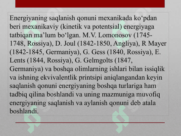 Termodinamikaning  birinchi qonuni 5