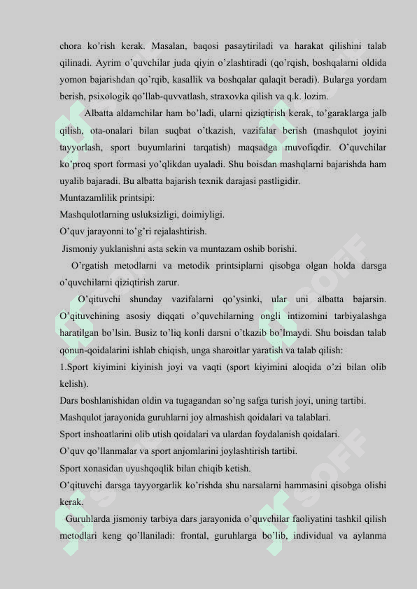 Jismoniy tarbiyaning mеtodik printsiplari tavsifi. 3