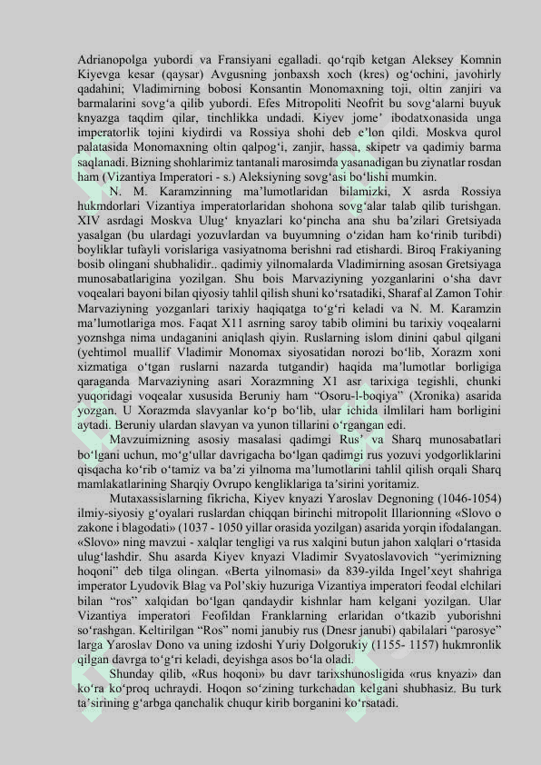 Rossiya imperiyasi davrida Markaziy Osiyo xalqlari tarixshunosligi 3