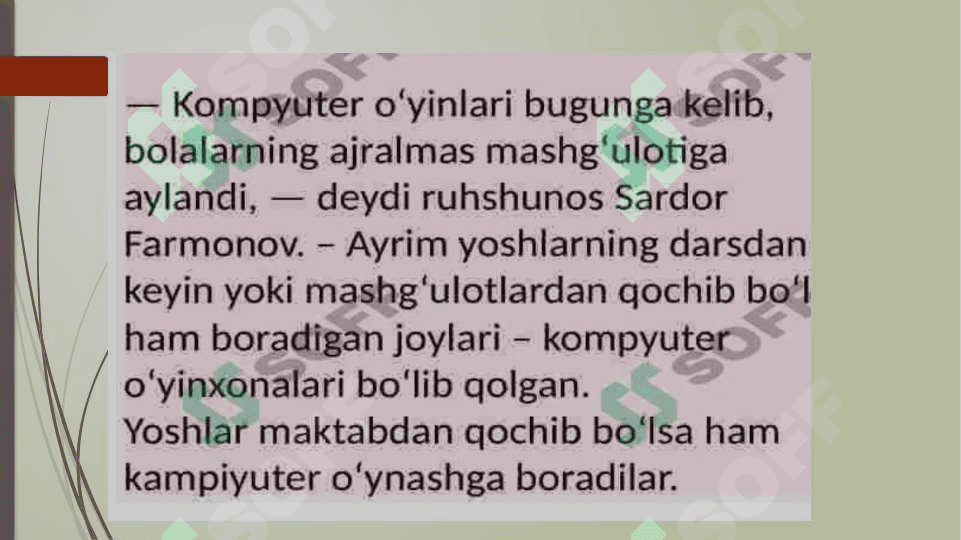 VIRTUAL O’YINLARNING YOSHLAR ONGIGA TA’SIRI 4