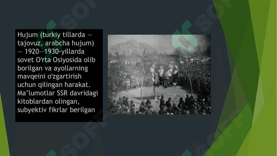 Hujum harakati va uning oqibatlari 2