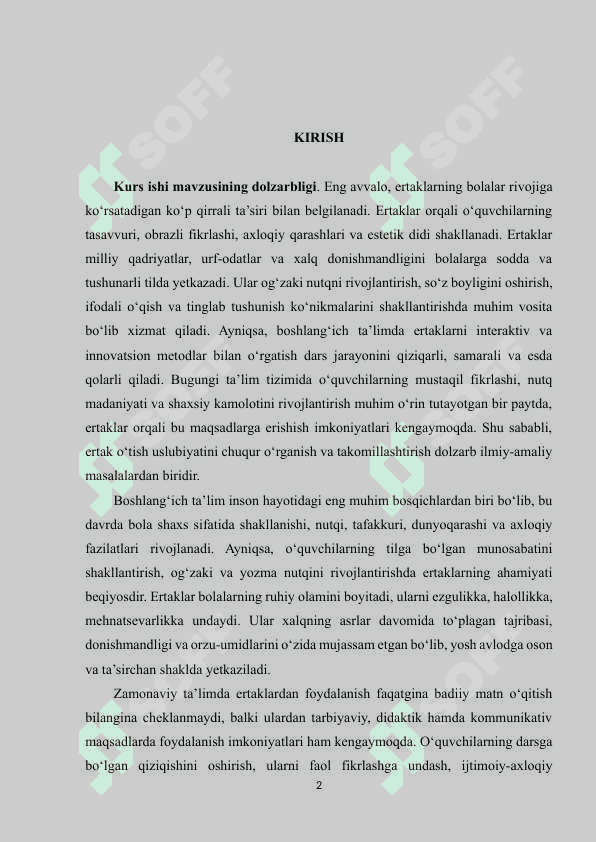 Boshlang`ich sinflarda ertaklarni tahlil qilishga o`rgatish 2