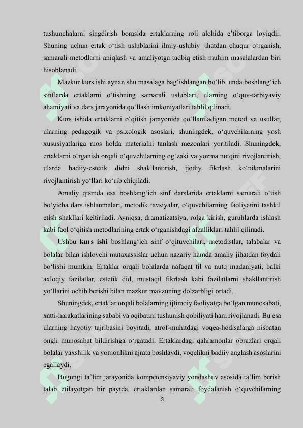 Boshlang`ich sinflarda ertaklarni tahlil qilishga o`rgatish 3
