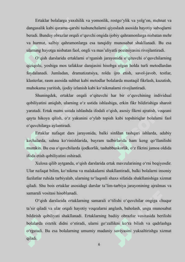 Boshlang`ich sinflarda ertaklarni tahlil qilishga o`rgatish 6