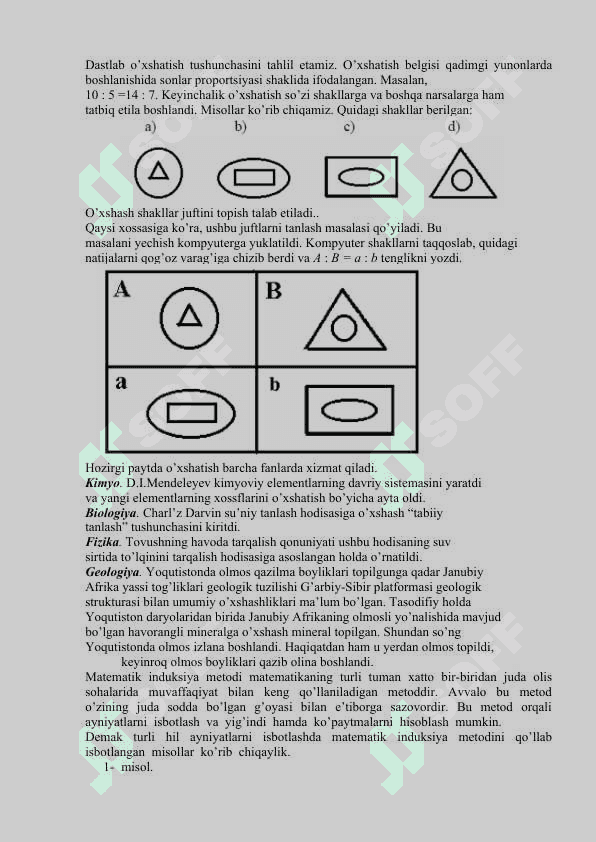 Matematik isbotlash usullari. To’g’ri va noto’g’ri muhokamalar chala va to’liq induksiyaga oid misuollar topish. 2