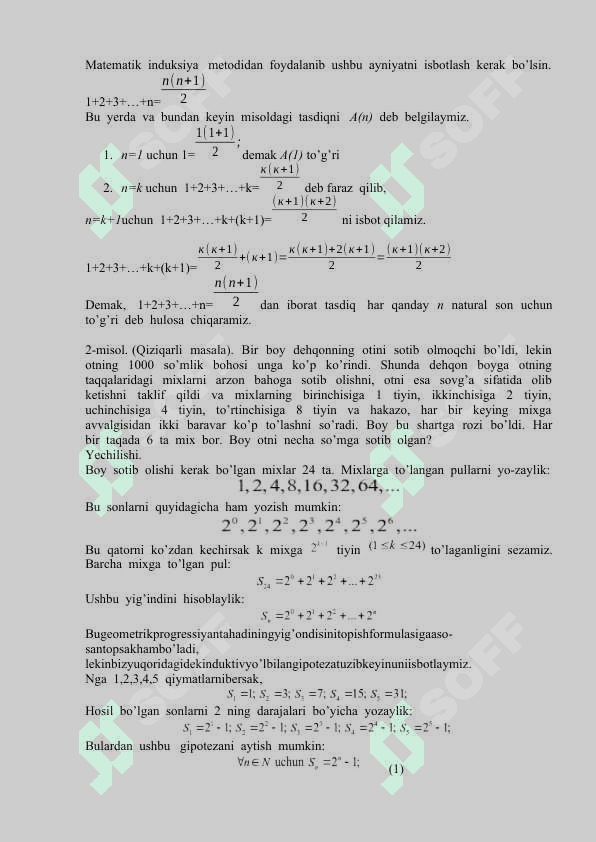 Matematik isbotlash usullari. To’g’ri va noto’g’ri muhokamalar chala va to’liq induksiyaga oid misuollar topish. 3