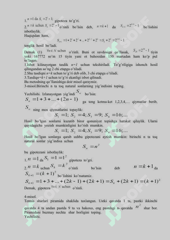 Matematik isbotlash usullari. To’g’ri va noto’g’ri muhokamalar chala va to’liq induksiyaga oid misuollar topish. 4
