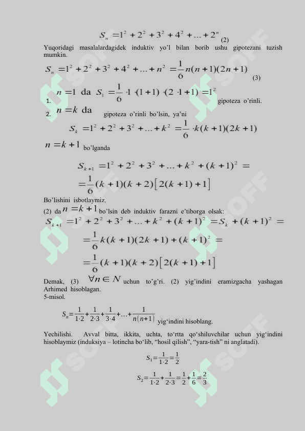 Matematik isbotlash usullari. To’g’ri va noto’g’ri muhokamalar chala va to’liq induksiyaga oid misuollar topish. 5