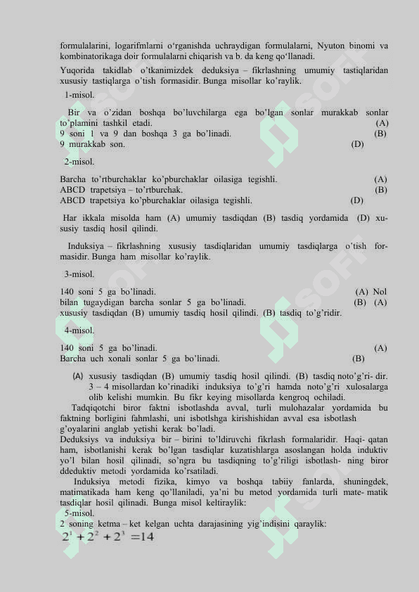 Matematik isbotlash usullari. To’g’ri va noto’g’ri muhokamalar chala va to’liq induksiyaga oid misuollar topish. 8