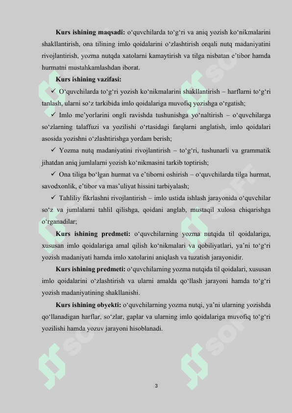 Savod o‘rgatish davrida yozuv darslarida imlo ustida ishlash 3