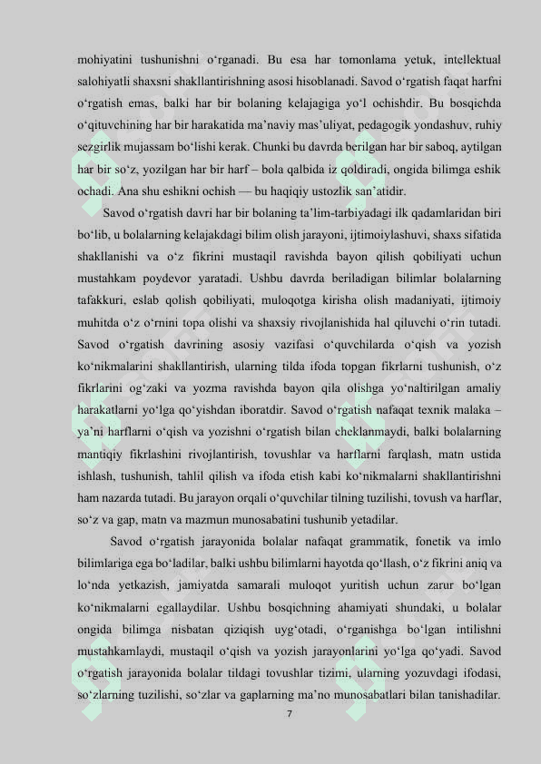 Savod o‘rgatish davrida yozuv darslarida imlo ustida ishlash 7