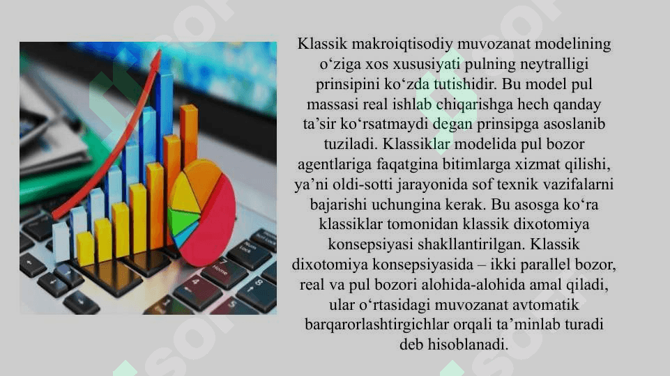 Makroiqtisodiy  muvozanatining Keyns nazariyasi 4