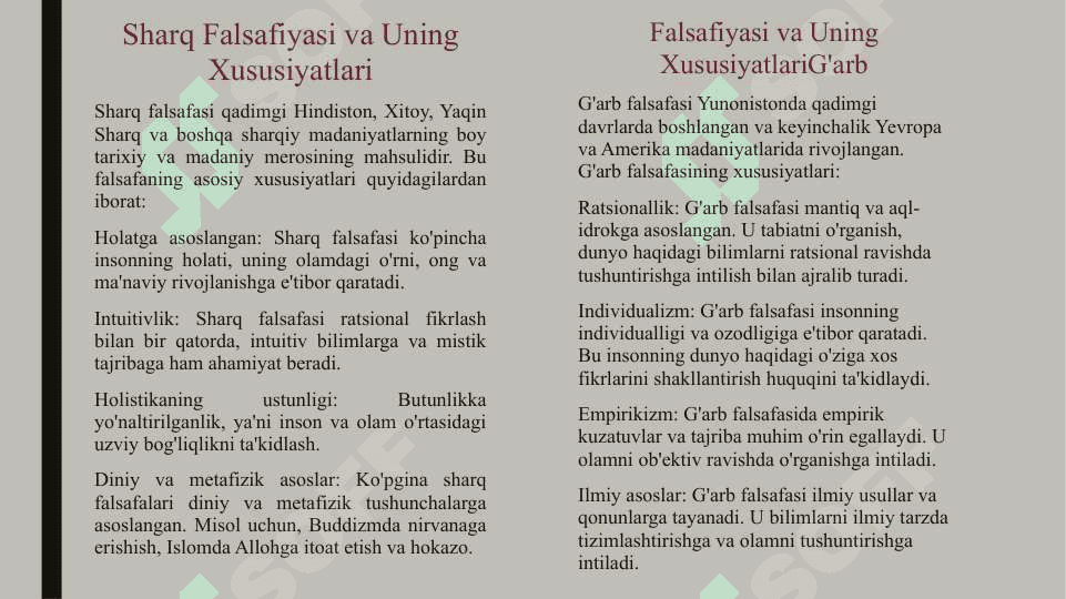 Falsafaning mohiyatiga oid sharq va g‘arb mutafakkirlari ta’tiflarini tasniflash 4