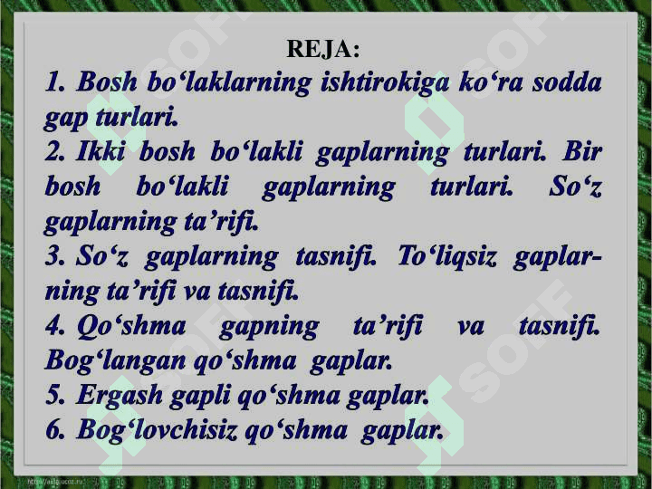 Dars ishlanma 2