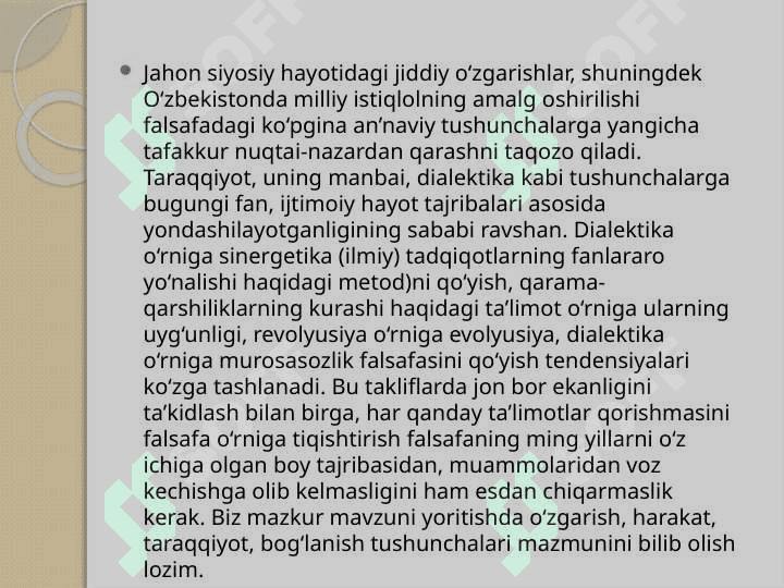 FALSAFANING RIVOJLANISH NAZARIYASI.DIALEKTIKA 3