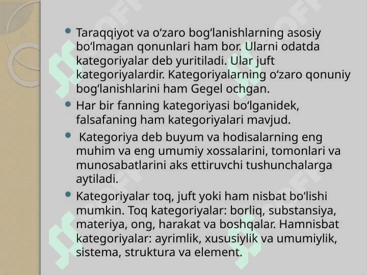 FALSAFANING RIVOJLANISH NAZARIYASI.DIALEKTIKA 8