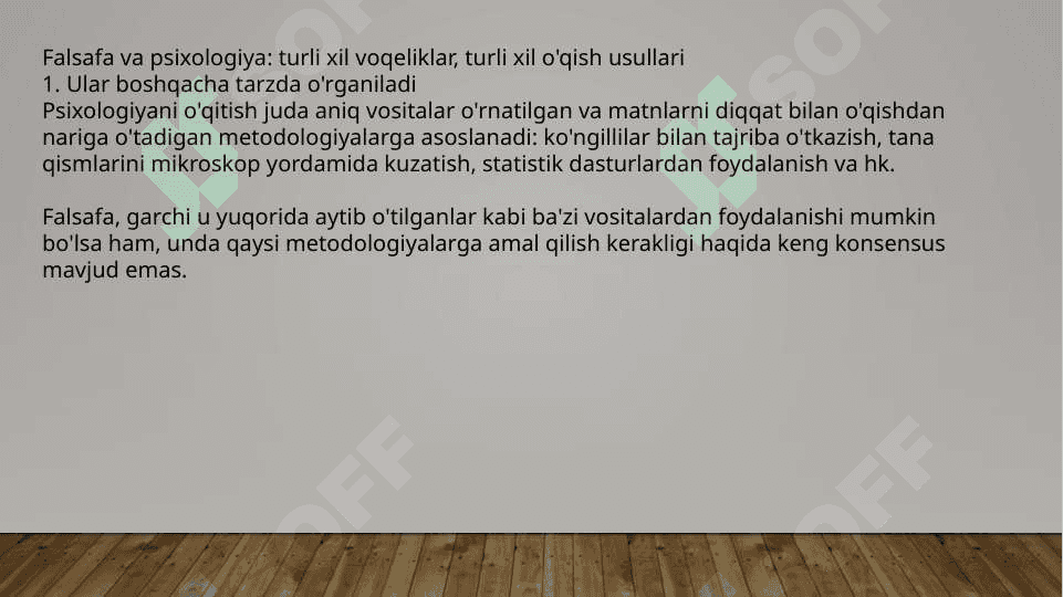 Psixologiya va falsafa uzviy bog`liqligi 3