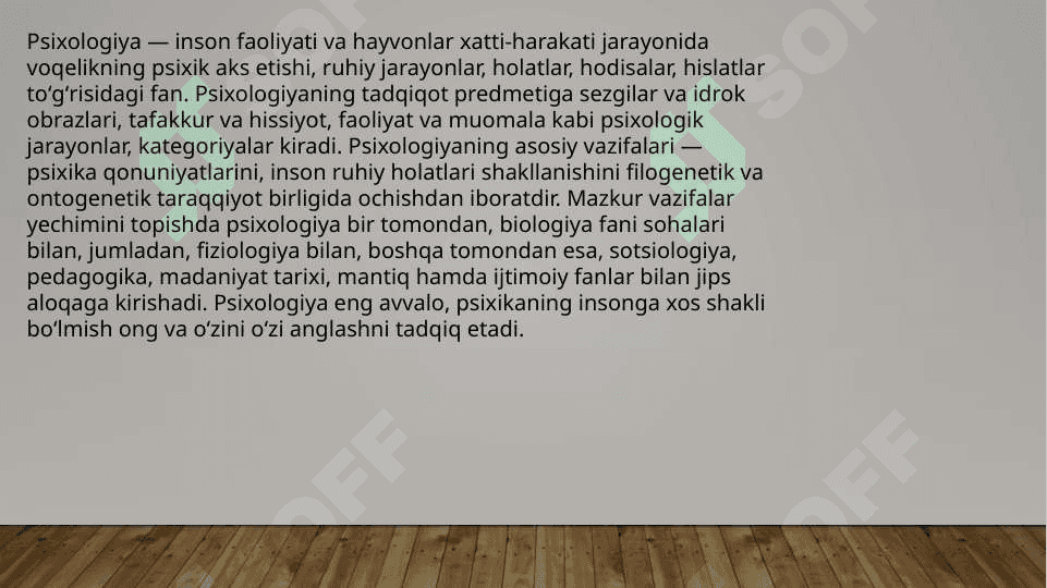 Psixologiya va falsafa uzviy bog`liqligi 5
