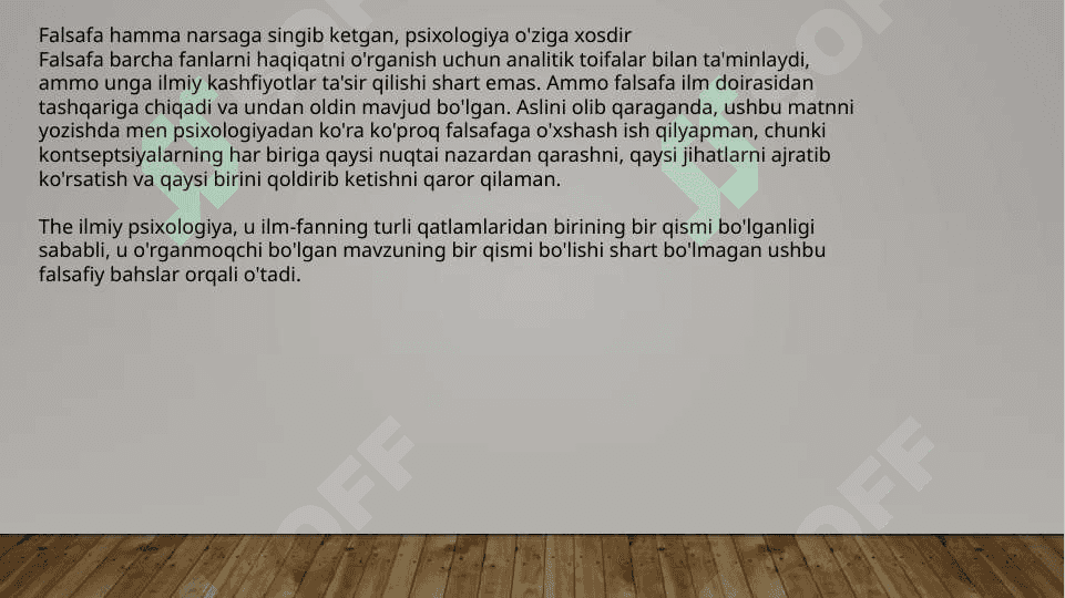 Psixologiya va falsafa uzviy bog`liqligi 8