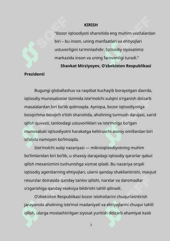 Iste'molchi xulqi nazariyasiyaning asosiy xolati 3