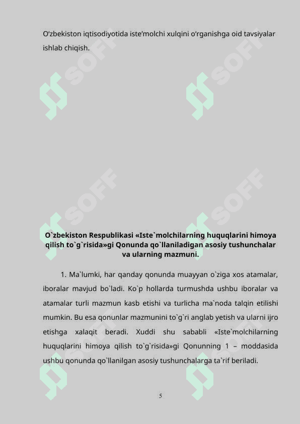 Iste'molchi xulqi nazariyasiyaning asosiy xolati 5