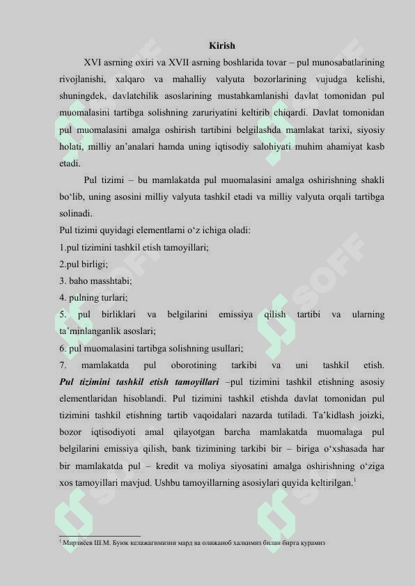 PUL TIZIMI EVOLYUTSIYASI VA UNING TURLARI. Bank sohasi 2