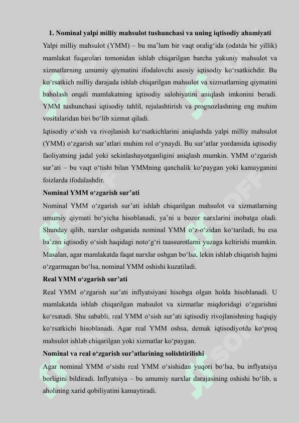 Nominal va real yalpi milliy mahsulot, ularning nisbati va o'zgarish sur'atlari 4