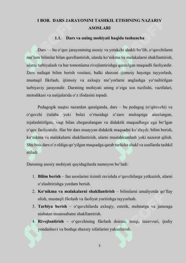 DARS JARAYONINI TASHKIL ETISH METODIKASI. 5